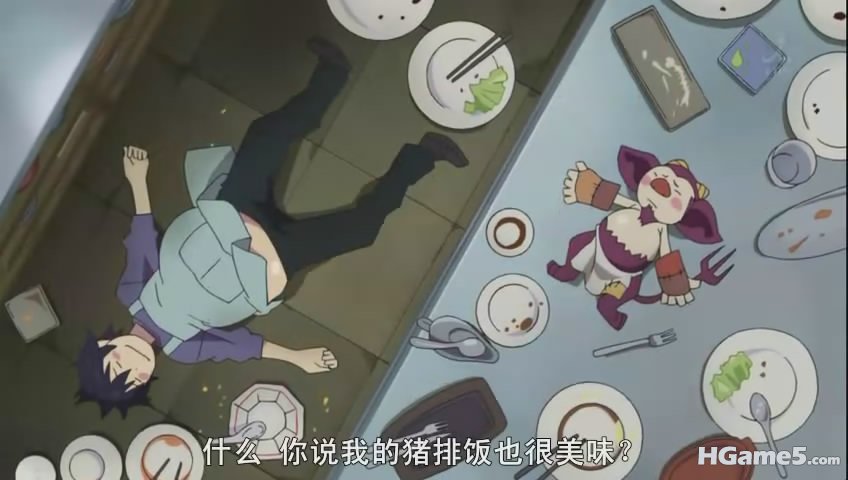 暴风截屏20110522220313.jpg