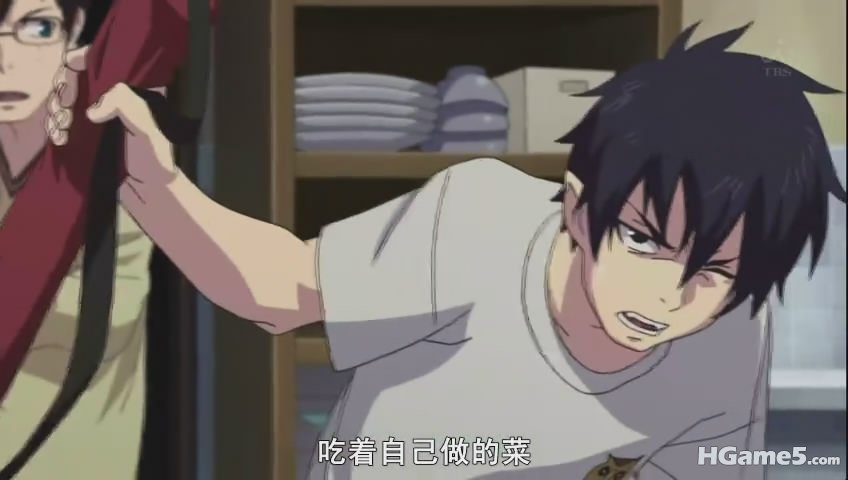 暴风截屏20110522220941.jpg