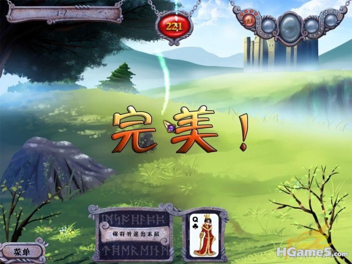 205813hykuuv55xxpxghxo.jpg.JPG