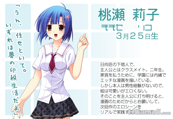 03l.png