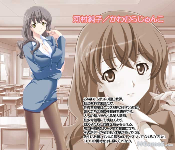 chara_jyunko1.jpg