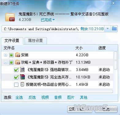 QQ截图未命名.jpg