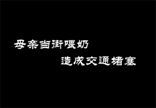 da63523f75c670b2838b139d.gif