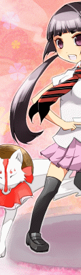 出云1.gif