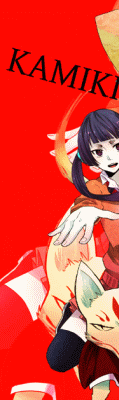 出云6.gif