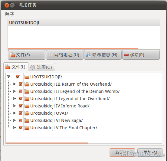 Screenshot-1.png
