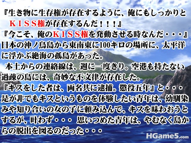 KISSx500_01.jpg