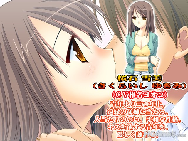 KISSx500_05.jpg