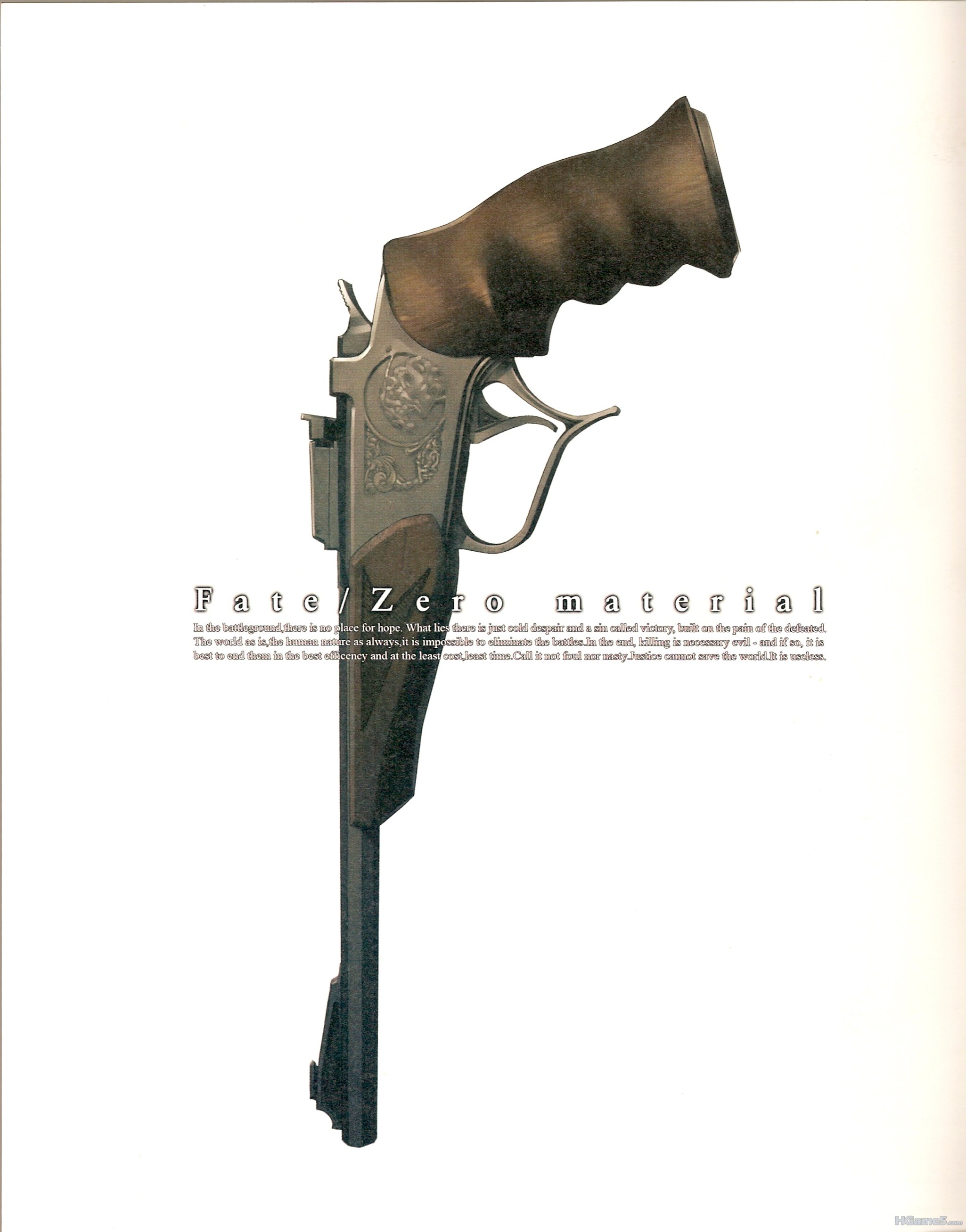 fate zero material003.jpg