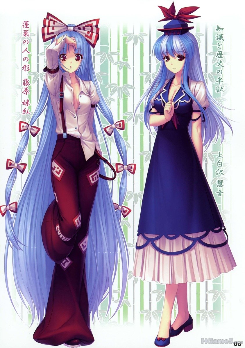 1918153_980x1200_0.jpg