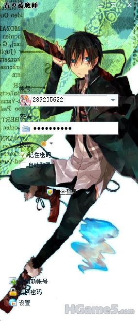 1105292230adf274a6c34bbfa0.jpg