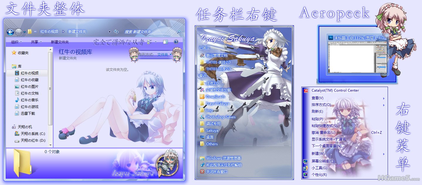 52976-889273910-8.jpg