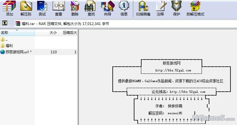 360安全浏览器截图17595633.jpg