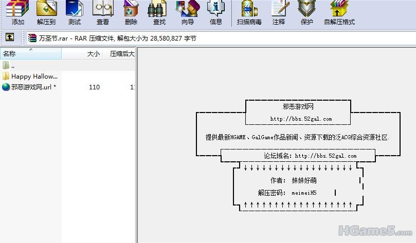 360安全浏览器截图23826251.jpg
