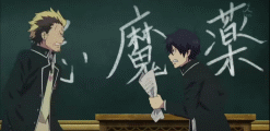 大叔~.gif