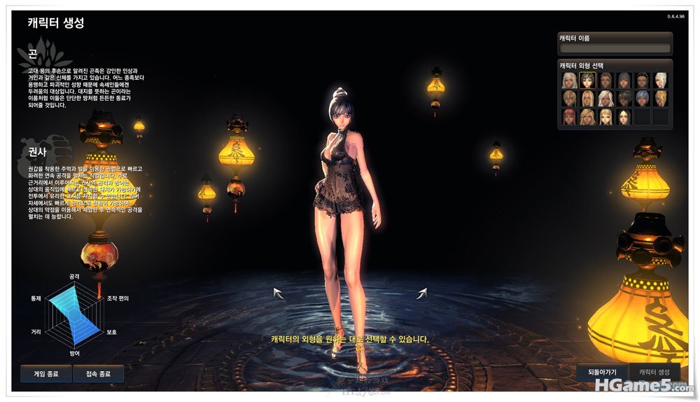 kz.jpg