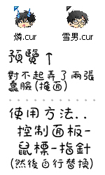 預覽圖.jpg