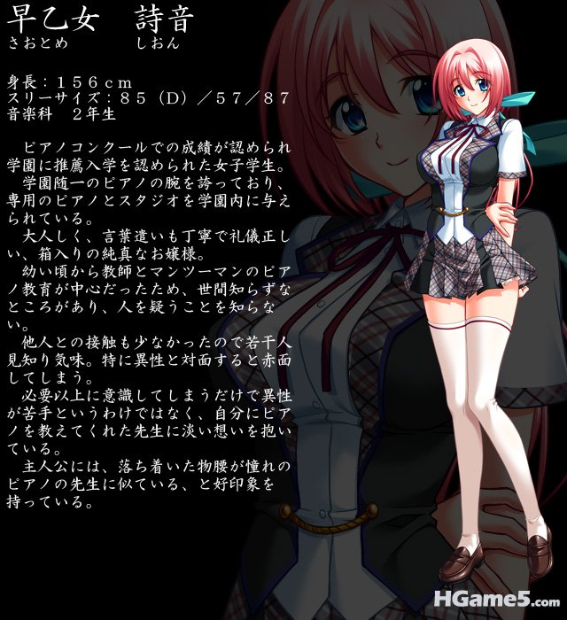 ch1.jpg