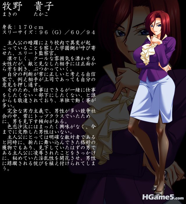 ch5.jpg