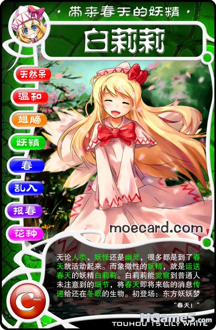 201330uju3klo6kljn5joe.jpg