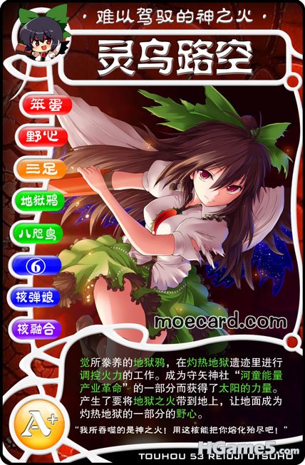 201421dyqy4m7uxxudodem.jpg