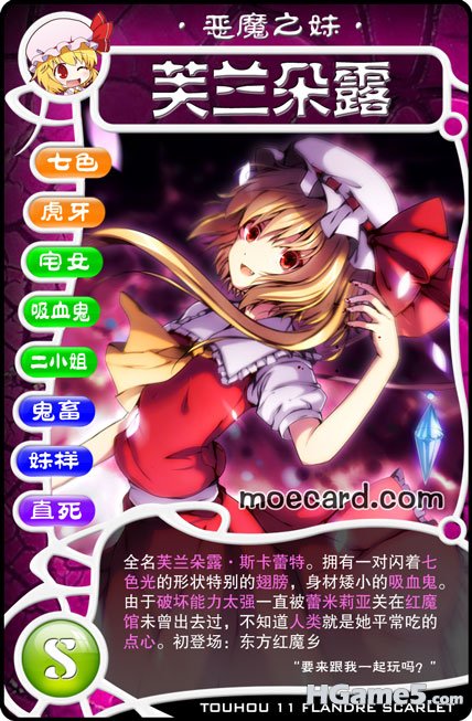 20140377t3p7e5m2e31ztv.jpg