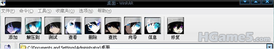 QQ截图20110602124520.png