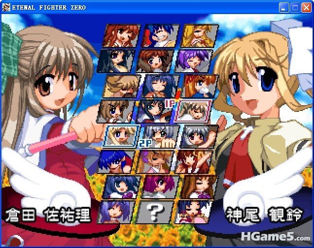 efz2.jpg