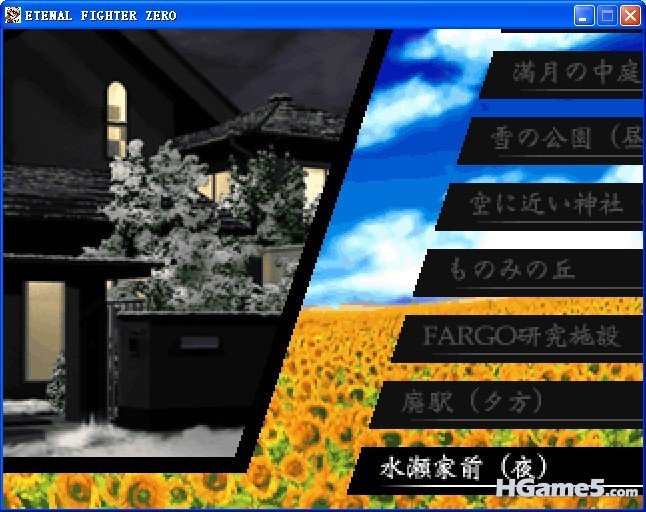 efz3.jpg