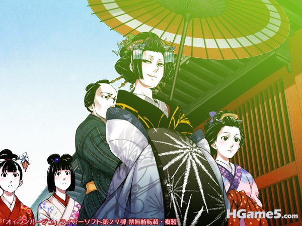 oiran_event03[1].jpg