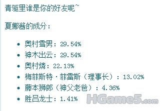 QQ截图未命名.jpg