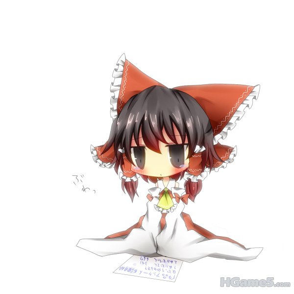 Hakurei Reimu083.jpg