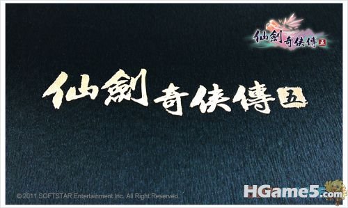 20110611172357652.jpg
