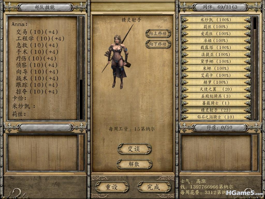 ey54y.JPG