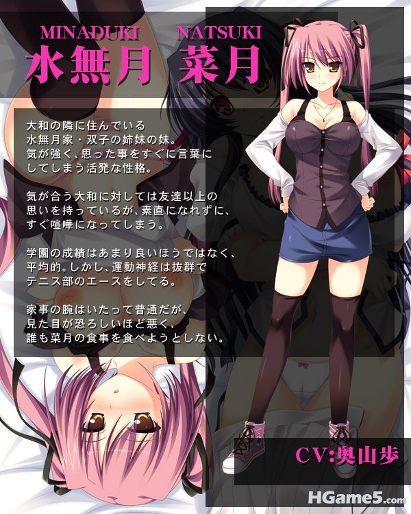 chara02.jpg