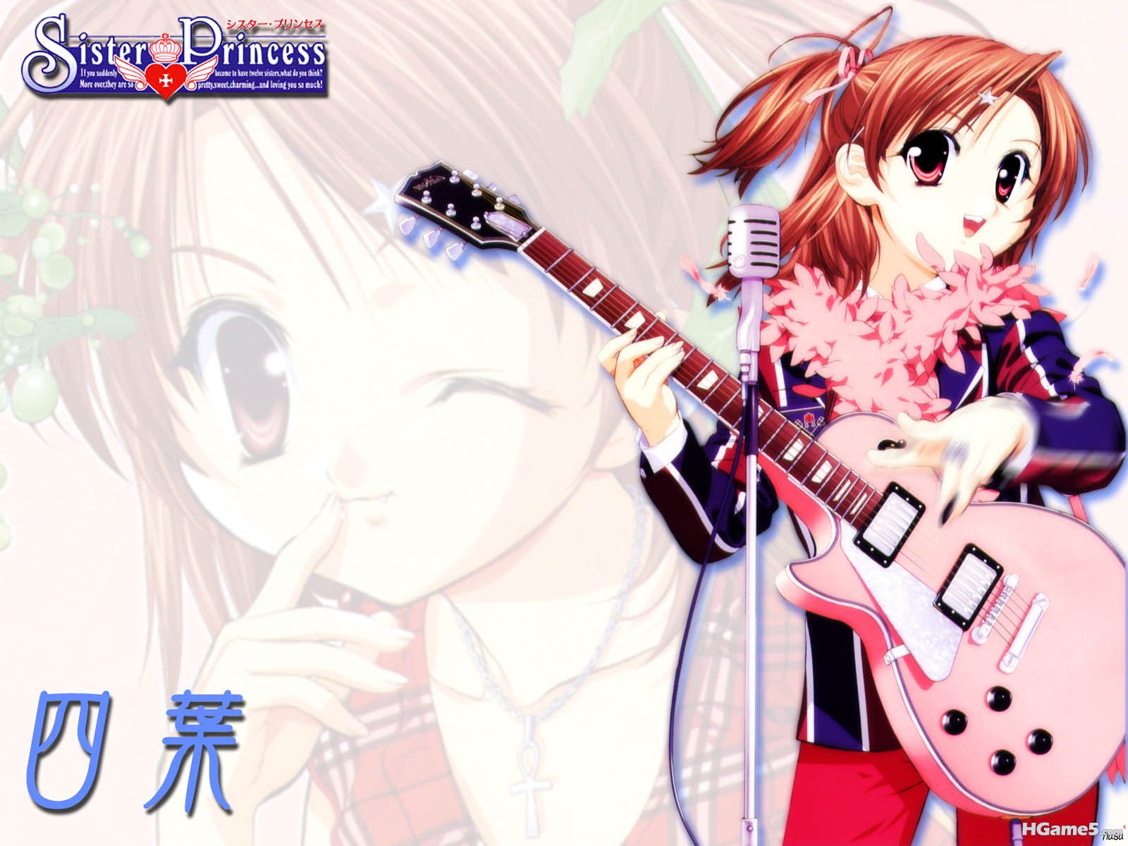 团子12.jpg