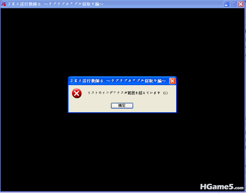 QQ截图未命名.png