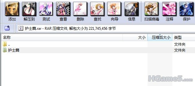 QQ截图20110617234237.jpg
