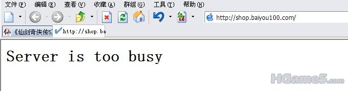 仙五预售1.jpg