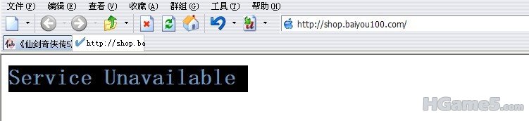 仙五预售2.jpg