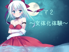 僀儊乕僕僀儔僗僩.jpg