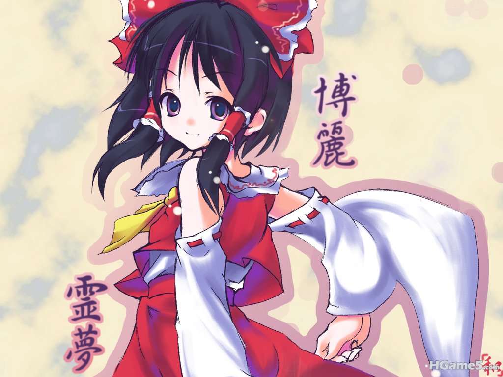 博丽灵梦05.jpg