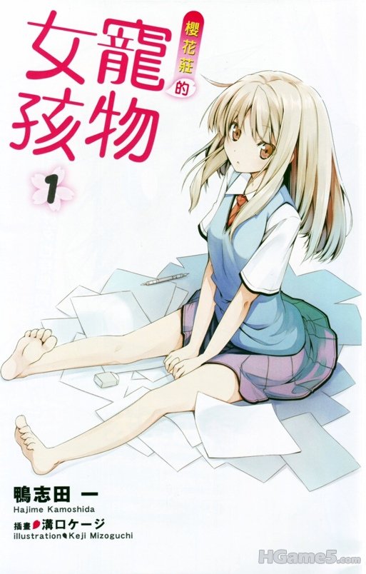 2011021259948657.jpg