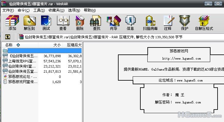 %2_@YWFE9DJSE]GC3E([0}M.jpg