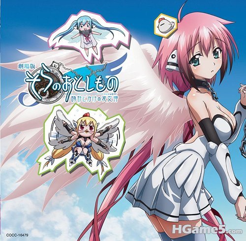 COCC-16479.jpg