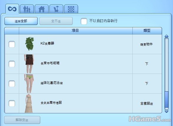 未命名3.jpg