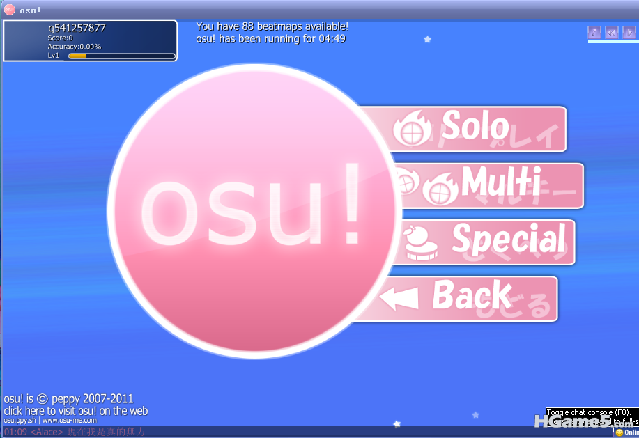 画面.png