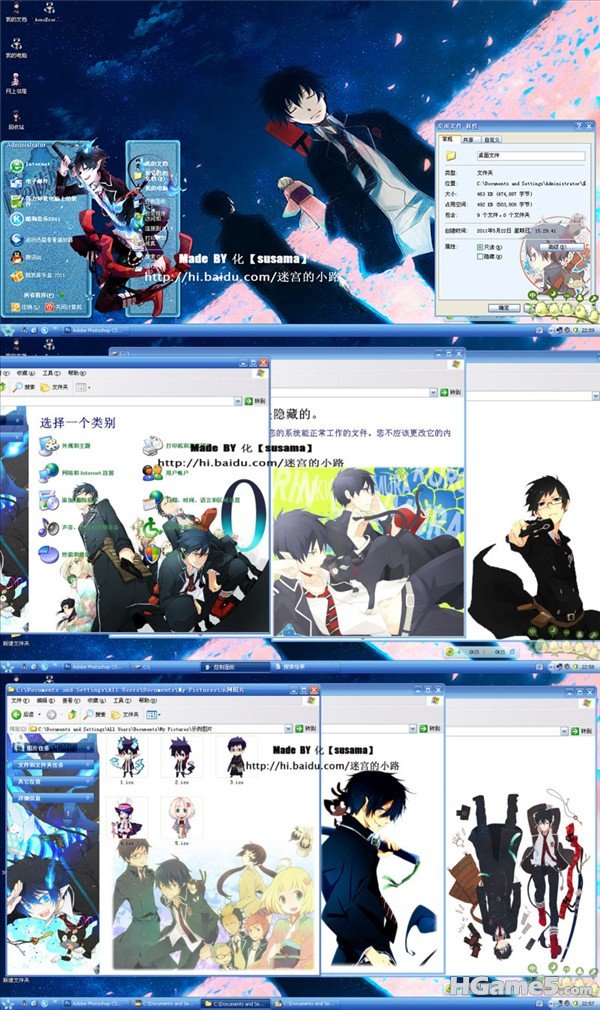 554325afhavshjlgjwlgqf.jpg