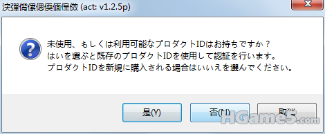 QQ截图20110625002213.png