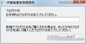 QQ截图20110625002225.png